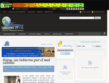 Tablet Screenshot of caballerozp.boosterblog.es