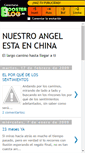 Mobile Screenshot of china.boosterblog.es