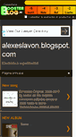 Mobile Screenshot of alexeslavon.boosterblog.es