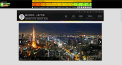 Desktop Screenshot of bart.boosterblog.es
