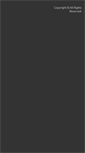 Mobile Screenshot of paco77.boosterblog.es
